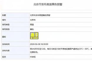 必威betway体育官方网站首页